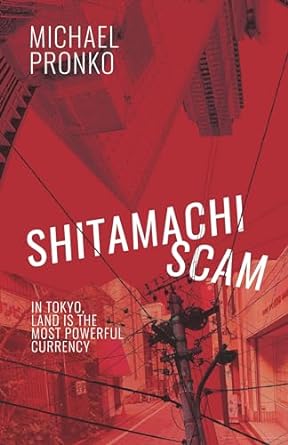 Shitamachi Scam